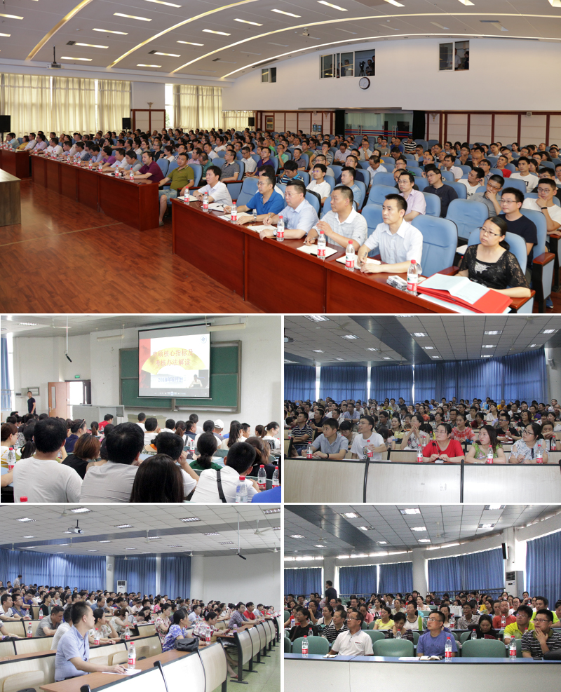 1530352909702002828.jpg 20180629sstjh3.jpg