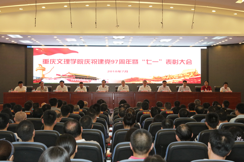 1530779518215034101.jpg 201870704qybz1.jpg