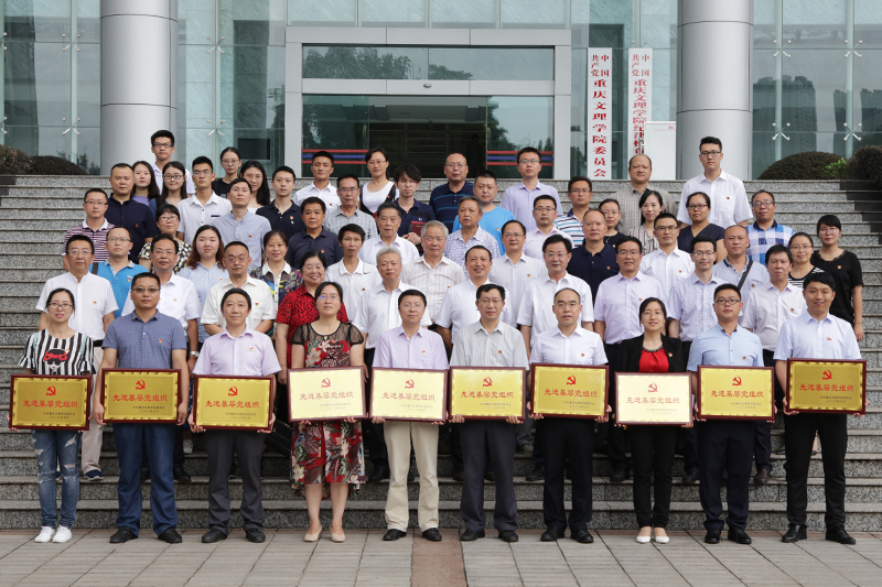 1530779535487020135.jpg 201870704qybz3.jpg