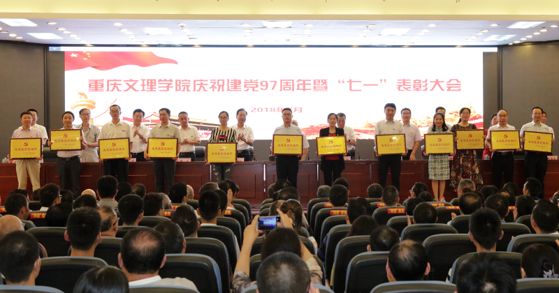 1530785007991053110.jpg 201870704qybz4.jpg