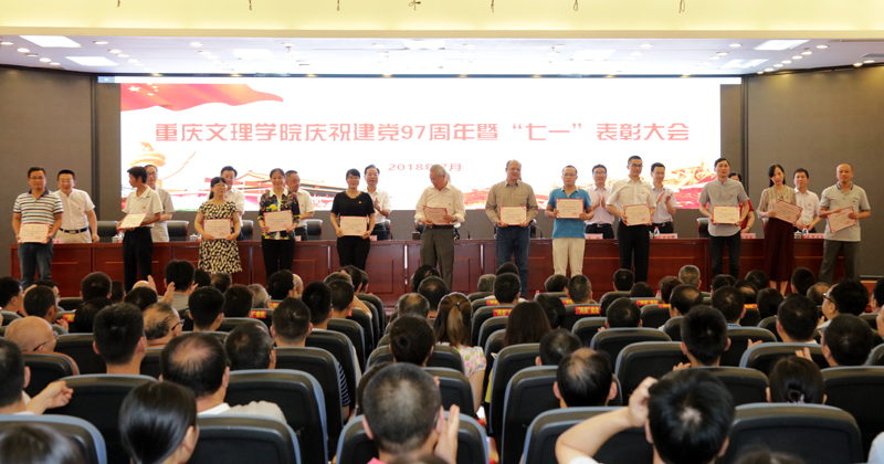 1530785013253050462.jpg 201870704qybz5.jpg