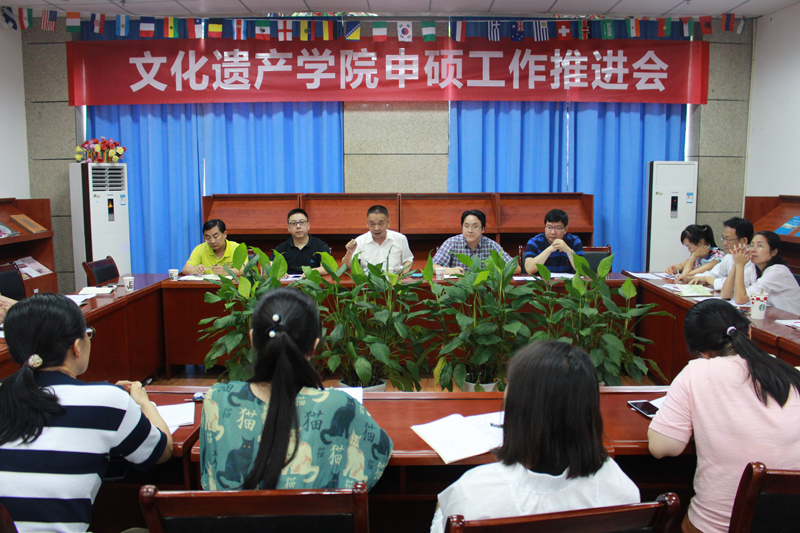 1530840375020073200.jpg 20180704whycxyssgzh1.jpg