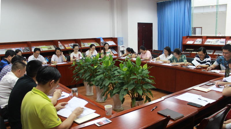 1530840382593032859.jpg 20180704whycxyssgzh2.jpg