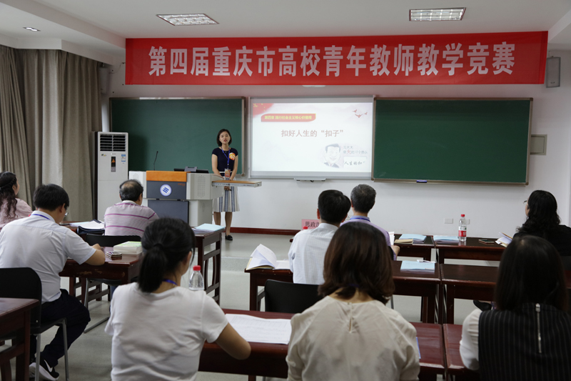 1530849526279052278.jpg 20180705qnjsbs1.jpg