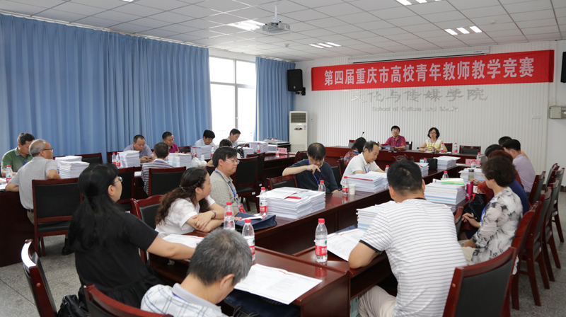 1530849564128034258.jpg 20180705qnjsbs13.jpg