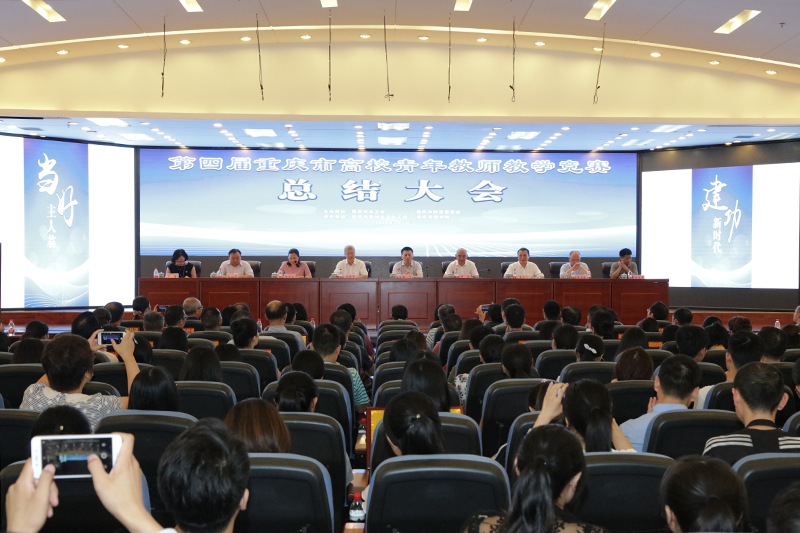 1530849579149020431.jpg 20180705qnjsbs4.jpg