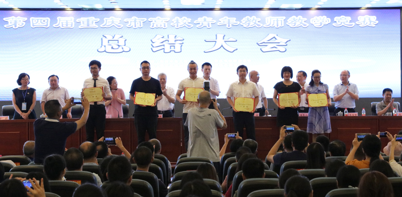 1530849665037002838.jpg 20180705qnjsbs11.jpg