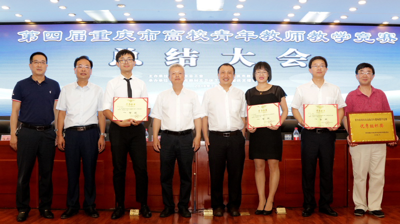 1530849676636067877.jpg 20180705qnjsbs12.jpg