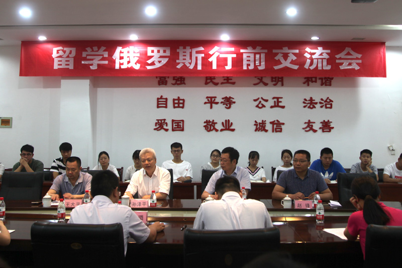 1530865804475082200.jpg 20180705lebjlh1.jpg