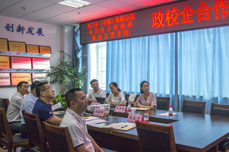 1530866648414042965.jpg 20180704zxqhzqt1.jpg