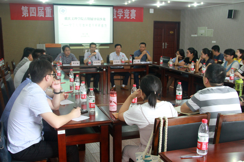 1530926114651057270.jpg 20180705fdysl1.jpg