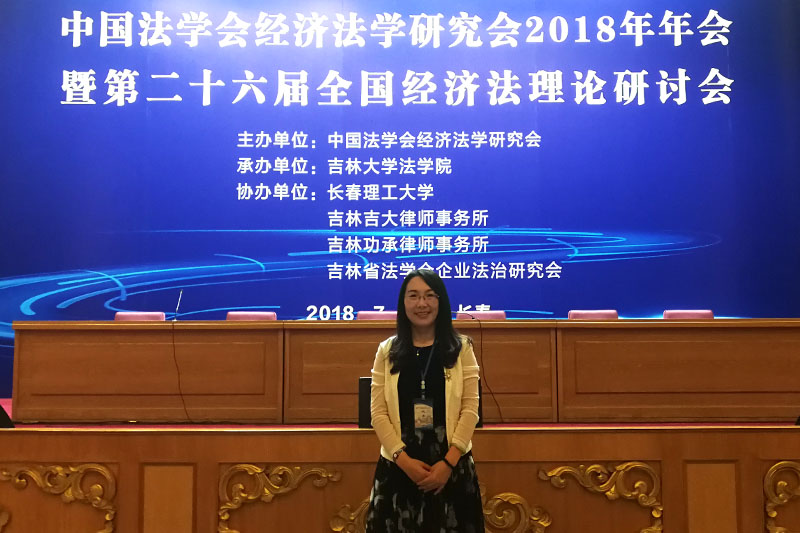 1531302048805045262.jpg 20180708lxyfxhnh1.jpg