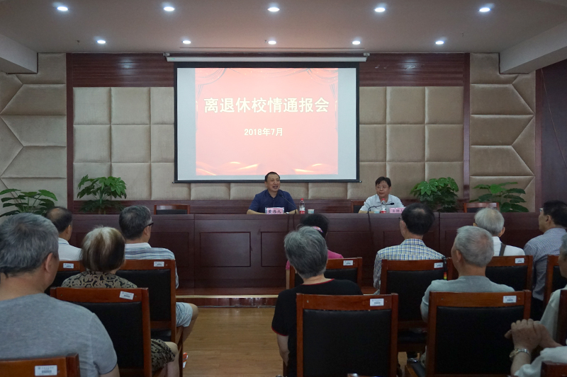 1531364789895062384.jpg 20180710xqtbh2.jpg