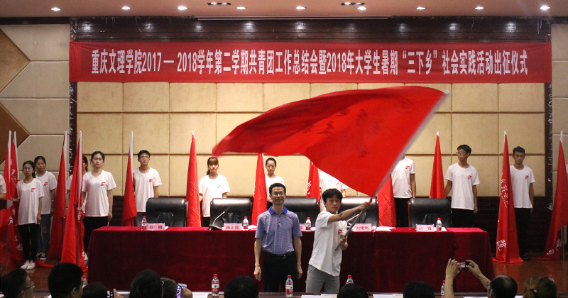 1531452690937001383.jpg 20180711sxxcz3.jpg