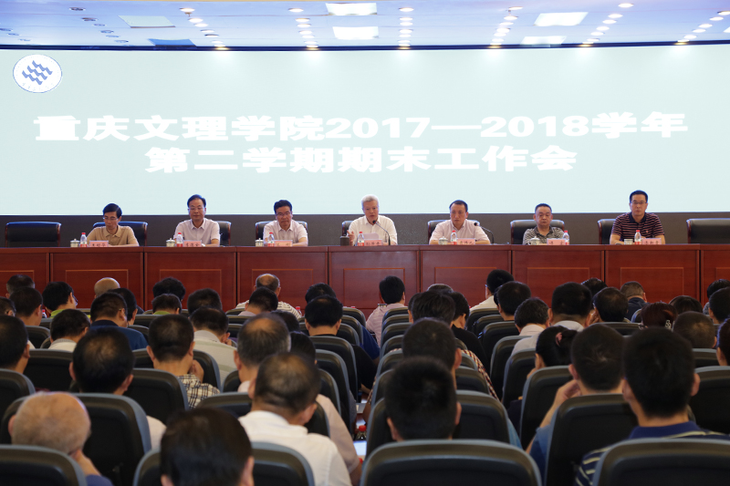 1531454457276014693.jpg 20180712qmgzh1.jpg