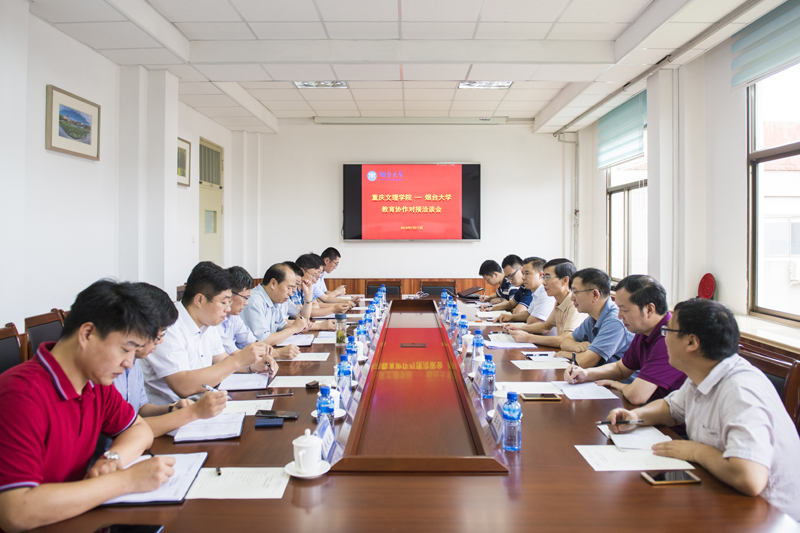 1531618924639057788.jpg 20180711ytdxhz.jpg