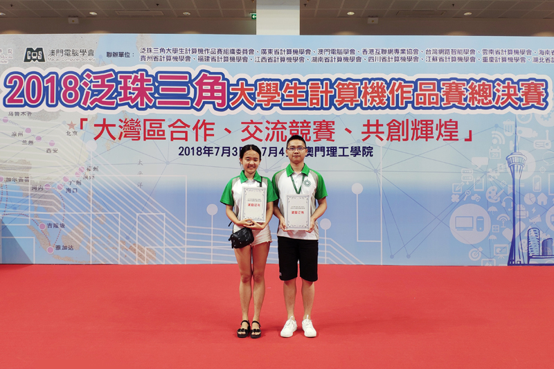 1531718427104073060.jpg 20180715jsjbshj2.jpg