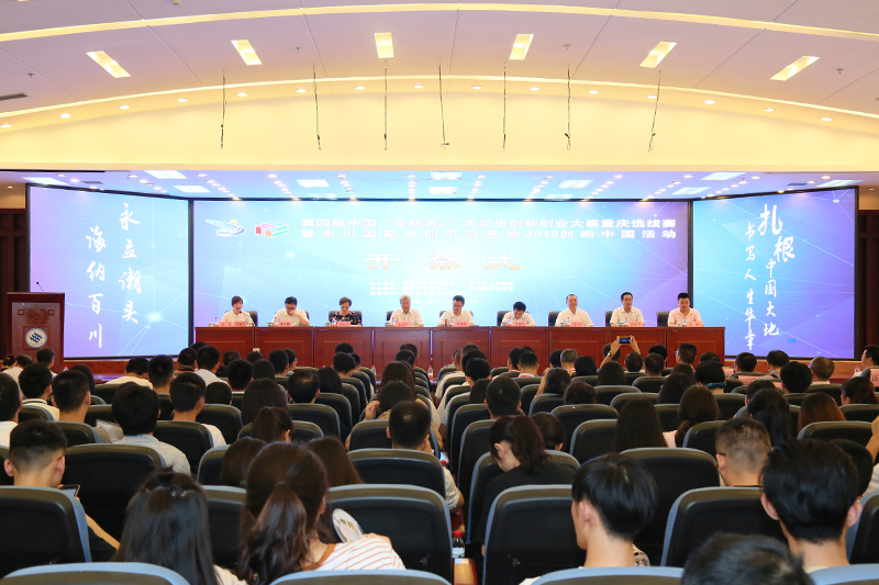 1531737196628052449.jpg 20180716hlwds1.jpg