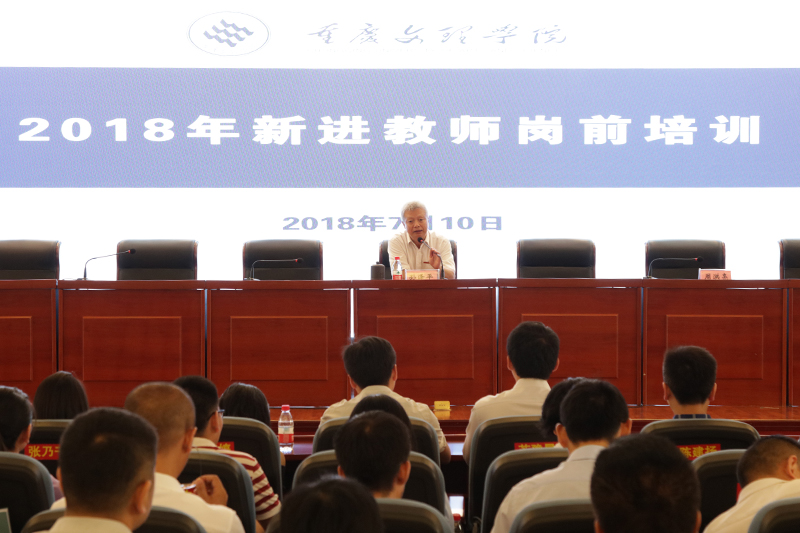 1531739071553077329.jpg 20180710xjjspx4.jpg