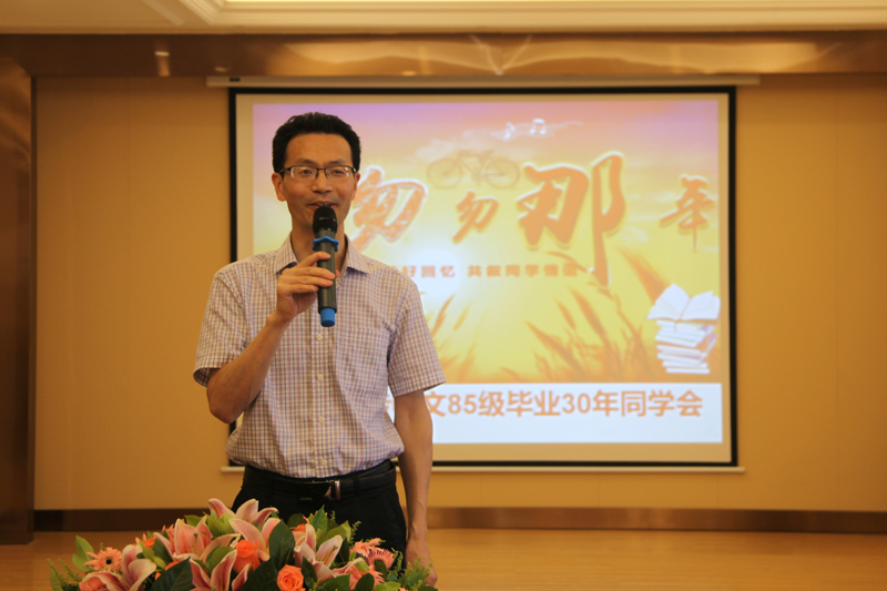 1531740077886035864.jpg 20180715hfbzwtxh1.jpg