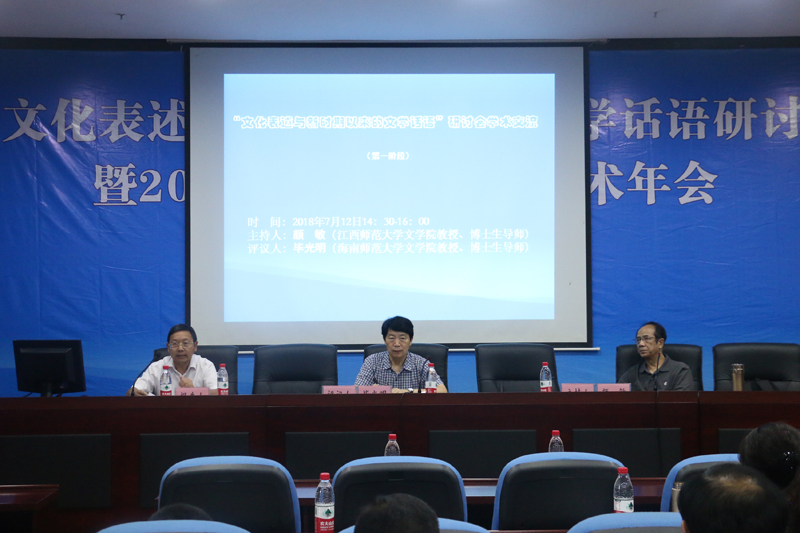 1531826318530012524.jpg 20180712wchy4.jpg