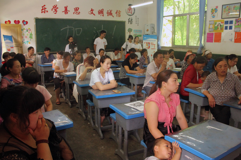 1532070515134031133.jpg 20180718sxxfaxc2.jpg