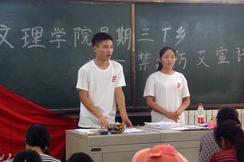 1532070571925087478.jpg 20180718sxxfaxc3.jpg