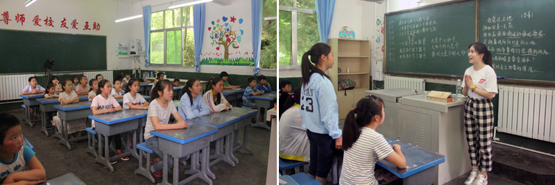 1532071520459029681.jpg 20180718sxxzjhd3.jpg