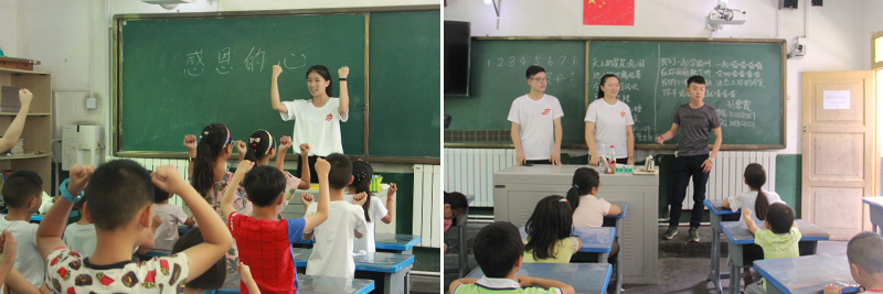 1532073428695008510.jpg 20180718sxxzjhd4.jpg