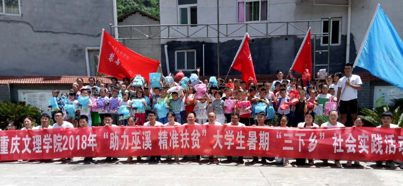 1532073660980078544.jpg 20180718sxxzjhd6.jpg