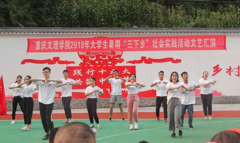 1532075274095007679.jpg 20180718sxxwh1.jpg