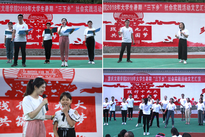 1532075537441022183.jpg 20180718sxxwh3.jpg