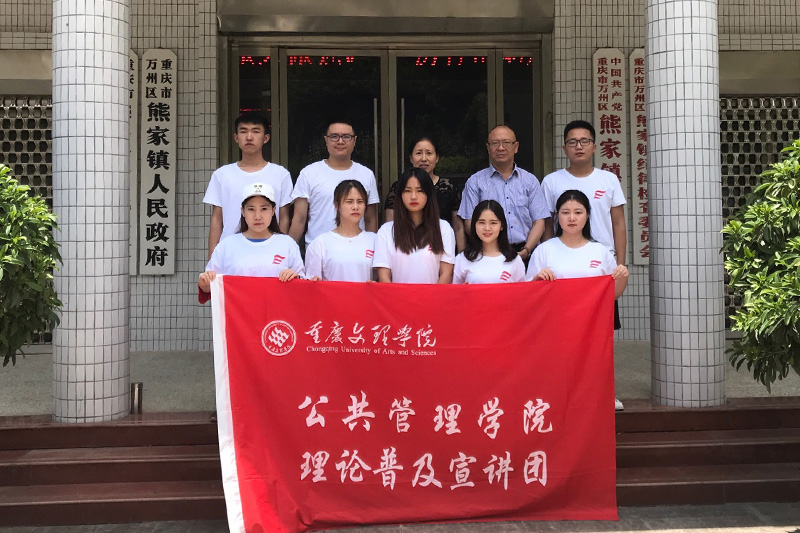 1532080306748070822.jpg 20180717ggxysxx1.jpg