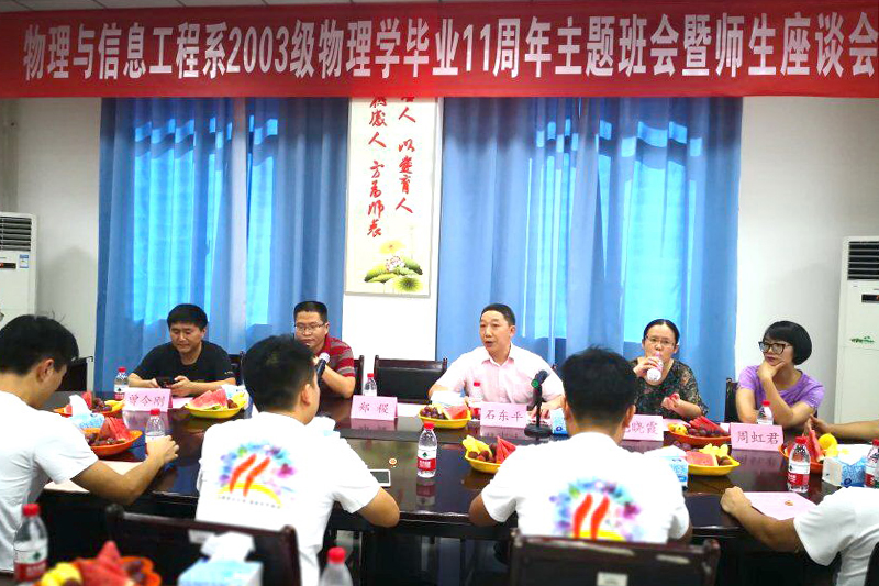 1532340371063077711.jpg 20180722wlxyjh1.jpg