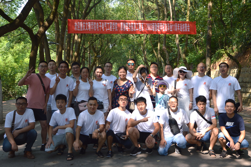 1532340576840012360.jpg 20180722wlxyjh3.jpg