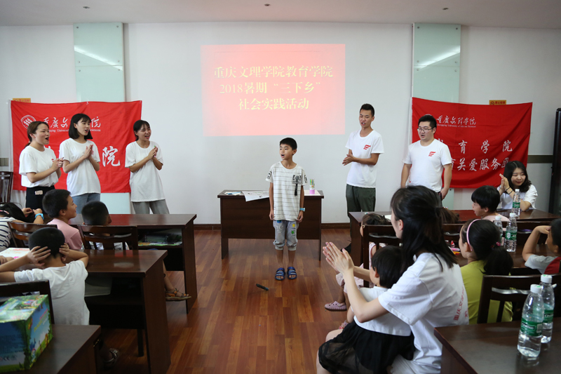 1532342742352001463.jpg 20180722jyxysxx2.jpg