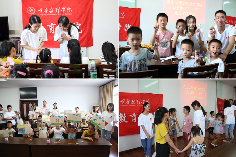 1532342749426099711.jpg 20180722jyxysxx4.jpg