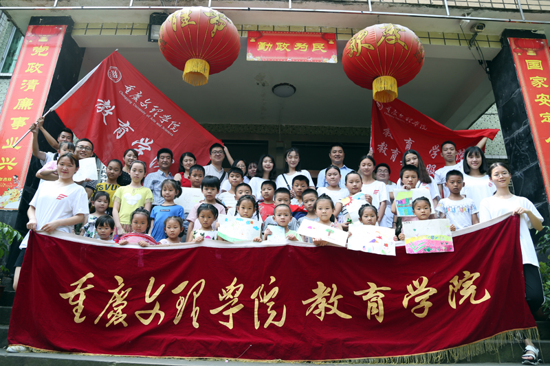 1532342780038028961.jpg 20180722jyxysxx5.jpg