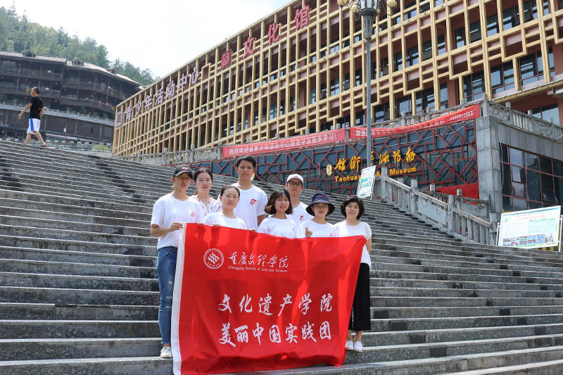 1532425771393029801.jpg 20180723whycxysxx2.jpg