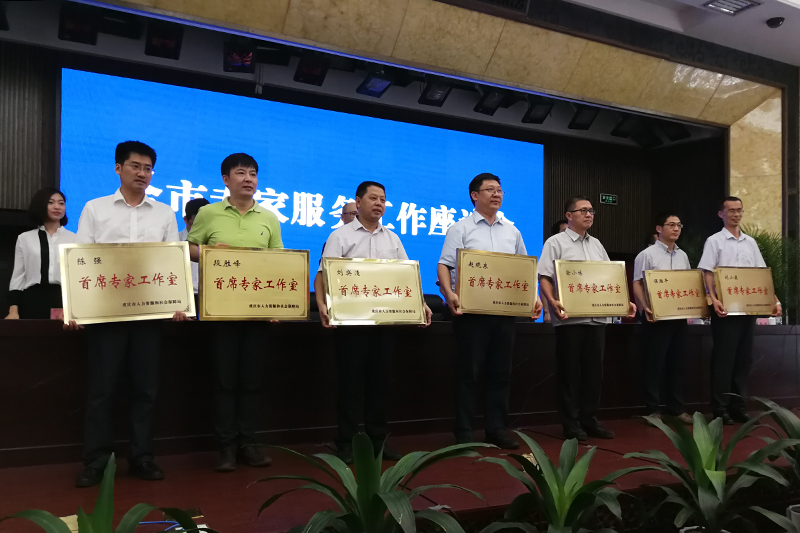 1532739643148014015.jpg 20180728sxzjgzs.jpg