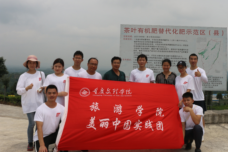 1533121597786012666.jpg 20180717lyxysxx5.jpg