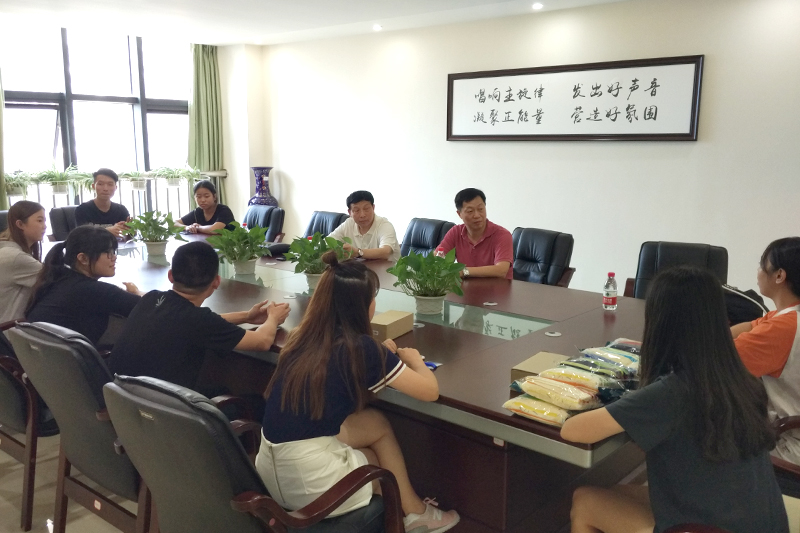 1533260441055002623.jpg 20180801wwdxsx1.jpg