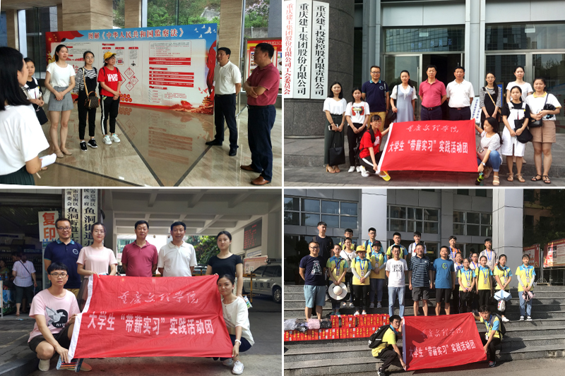 1533260567625044532.jpg 20180801wwdxsx2.jpg