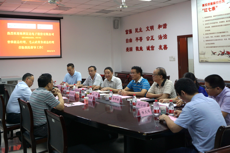 1533540848593069907.jpg 20180803dzdqqxy3.jpg