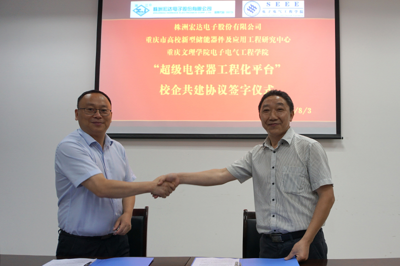 1533540886276080056.jpg 20180803dzdqqxy2.jpg