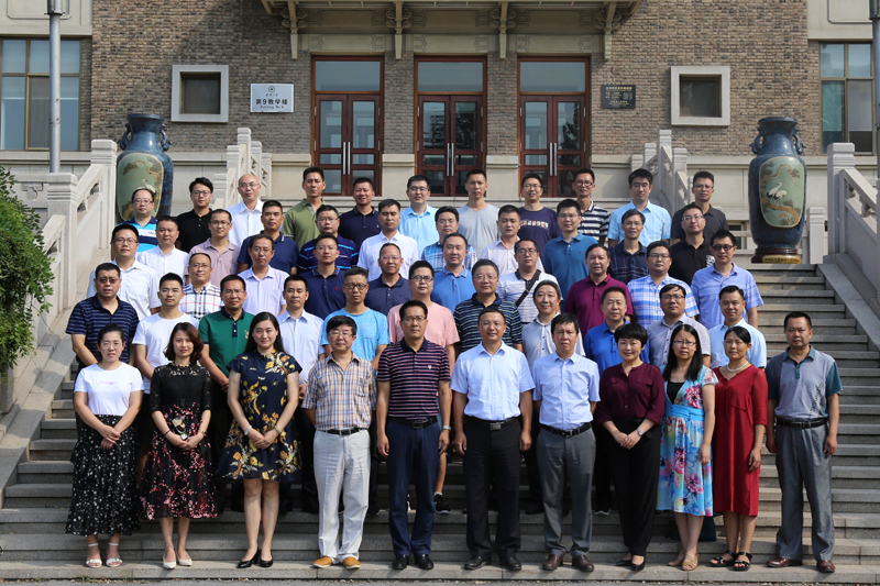 1536228740724059929.jpg 20180906tjdxpx3.jpg