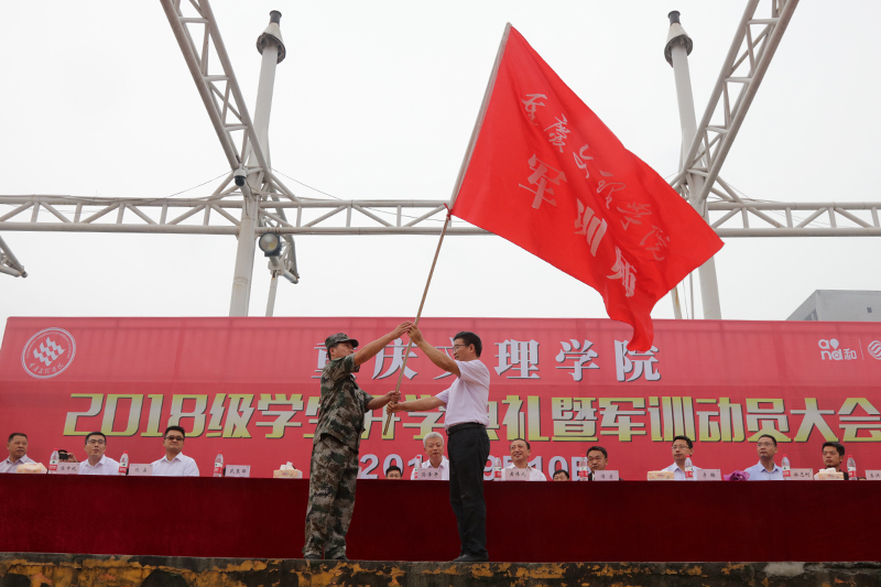 1536653138276073586.jpg 20180910kxdl3.jpg