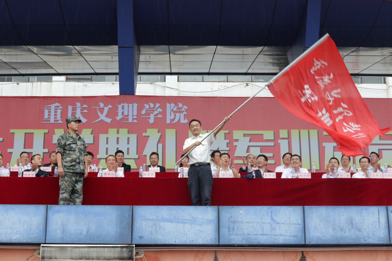 1536653145096034540.jpg 20180910kxdl4.jpg