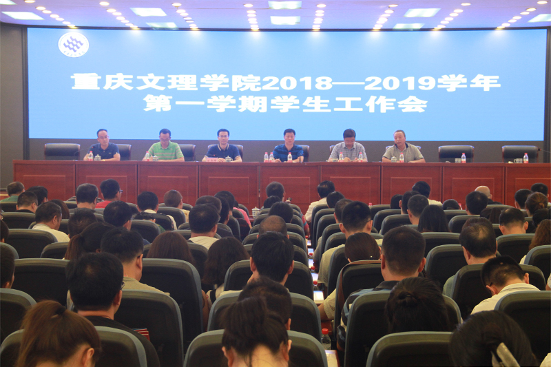 1536720812749093443.jpg 20180905xglh.jpg