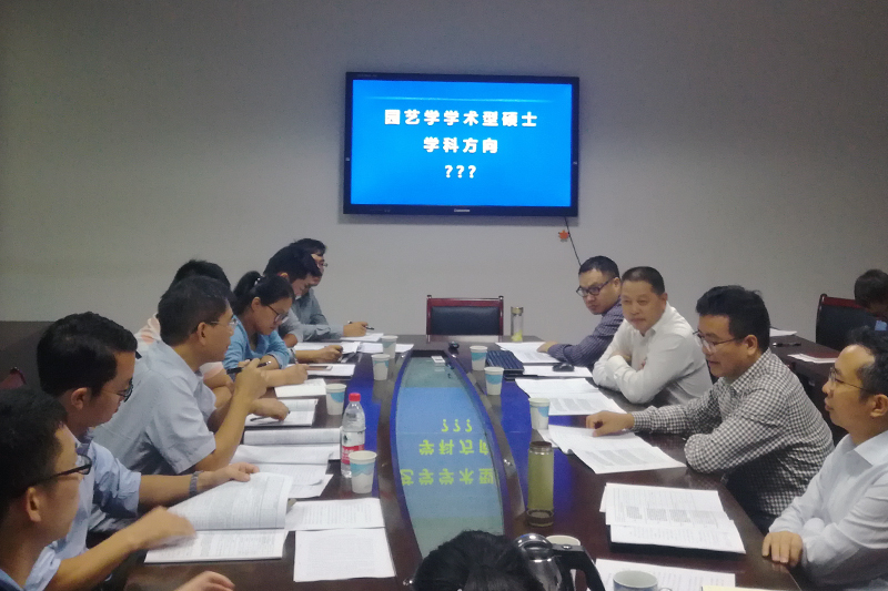 1537239428709024597.jpg 20180914tszwlt2.jpg